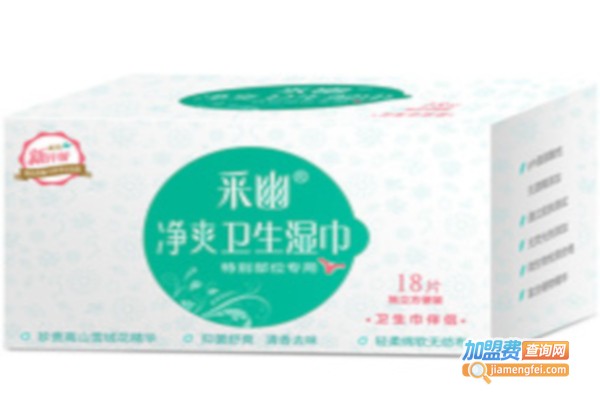 正德个人护理用品加盟店