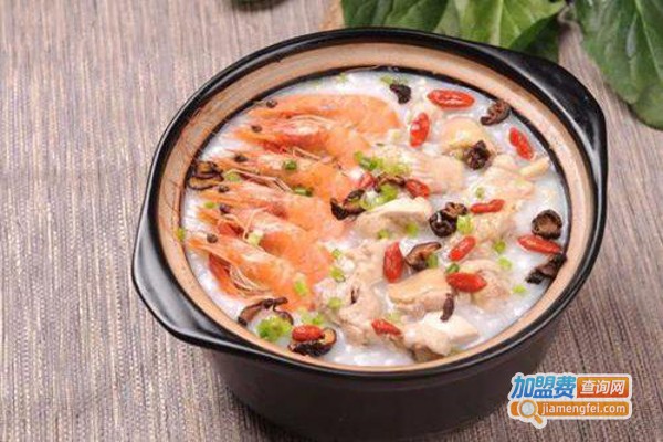 宝记潮汕砂锅粥加盟费