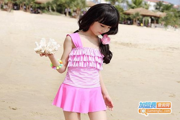 汐琪泳装加盟费