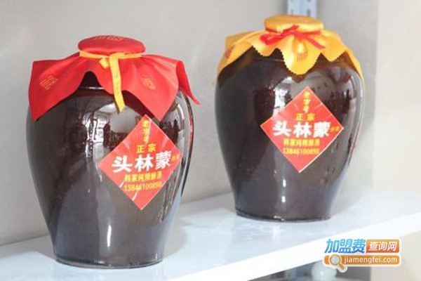 林和白酒加盟费