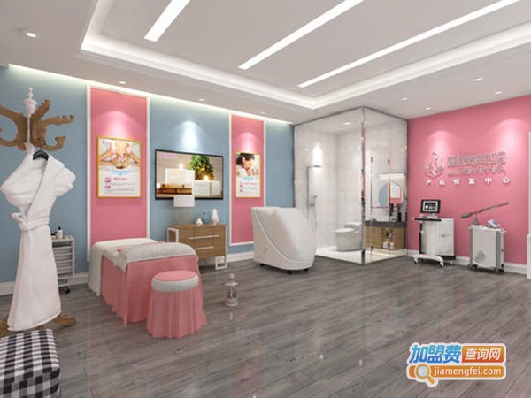 丽质美妈产后恢复加盟费