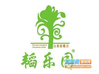 韬乐园快餐加盟费