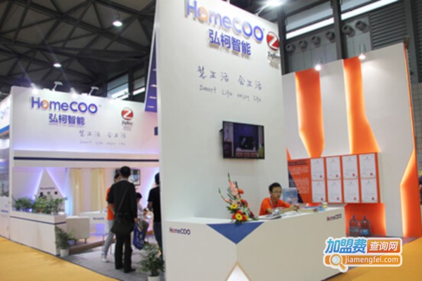 弘柯智能家居加盟店