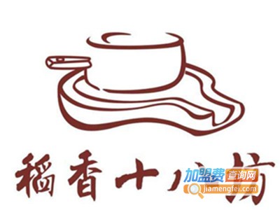 稻香十八坊甜品加盟费