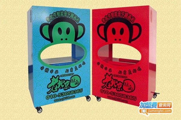 甜舔嘴智能糖画机加盟费