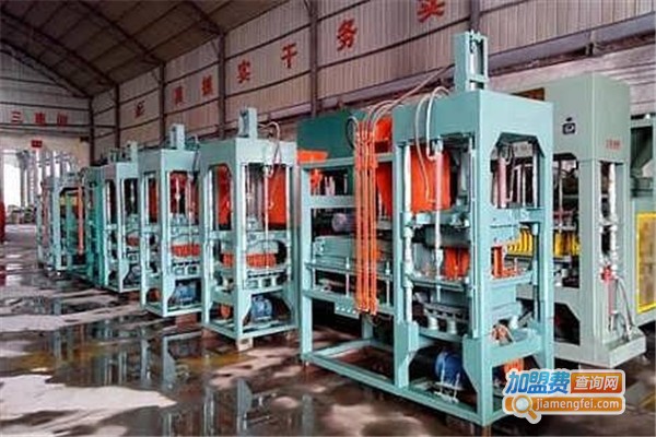 豫峰制砖机加盟