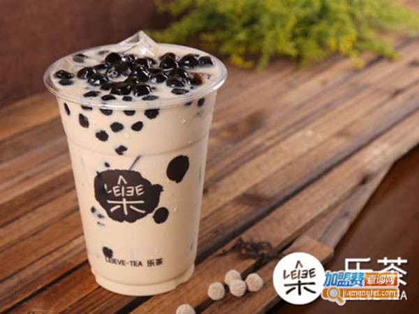 街乐奶茶加盟费