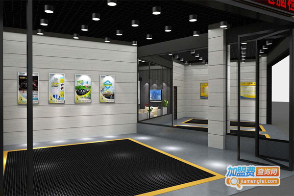 北苑汽车美容加盟费