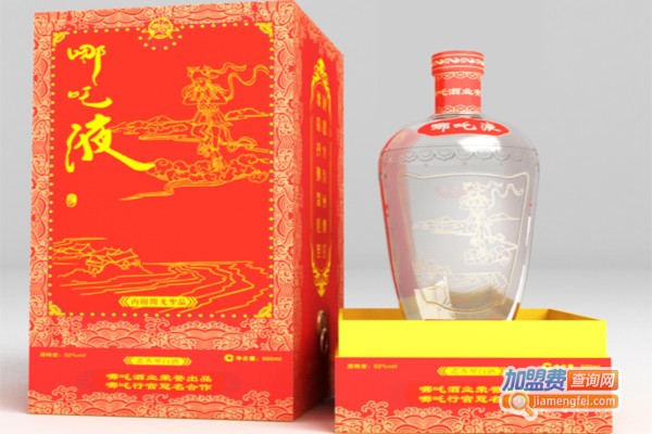 哪吒白酒加盟费