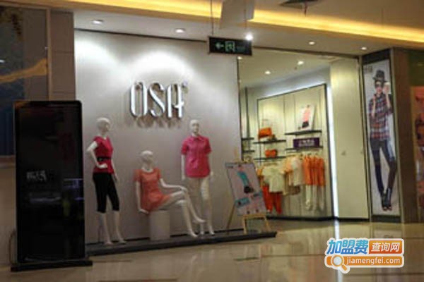 欧莎格士服饰加盟费