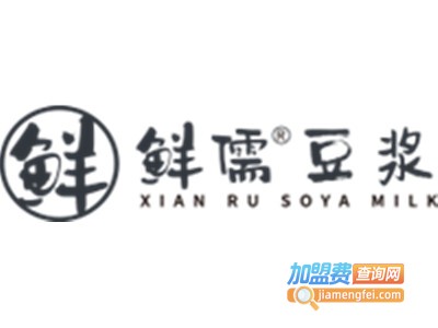 鲜儒豆浆早餐店