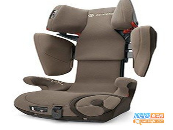 concord安全座椅加盟费