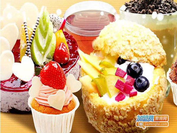 三生三世烘焙坊