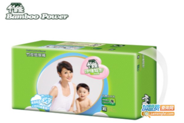 竹能纸尿裤加盟
