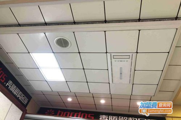 华东吊顶加盟费