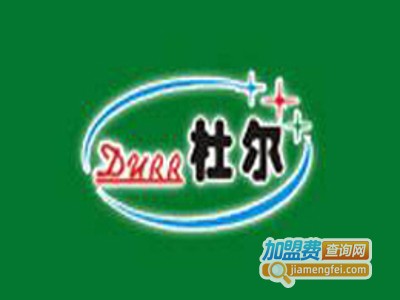 杜尔油漆