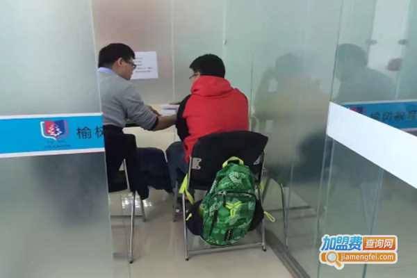 榆树一对一加盟费