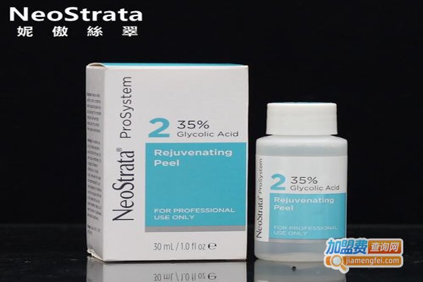 妮傲丝翠化妆品加盟费