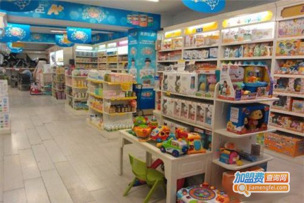 贯日孕婴店加盟费