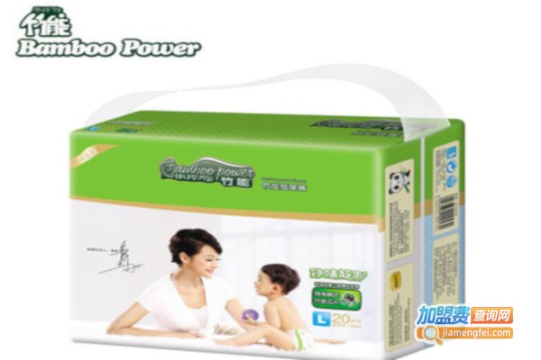 竹能纸尿裤加盟