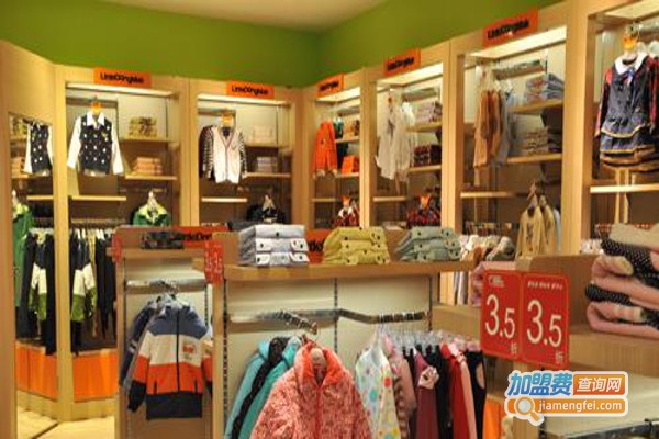 小当唛童装加盟费