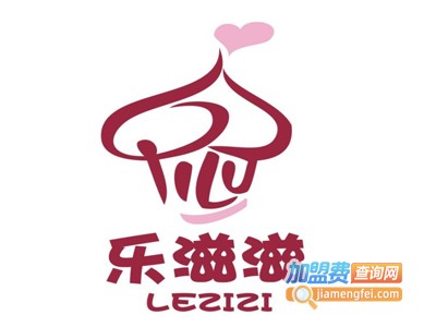 乐滋滋四季饮品加盟费