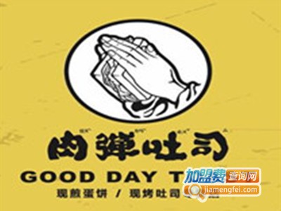 肉弹吐司加盟费