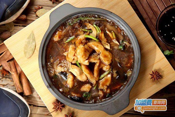 懒大叔砂锅饭餐厅加盟费