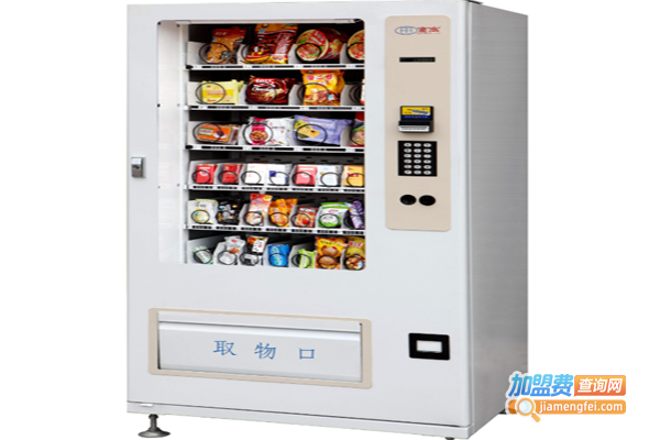 富宏售货机加盟费