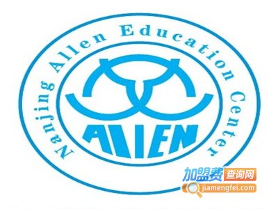 爱伦国际教育加盟费