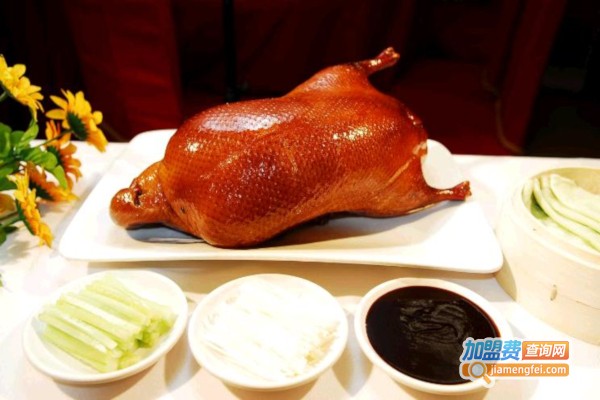 故宫老妈加盟店