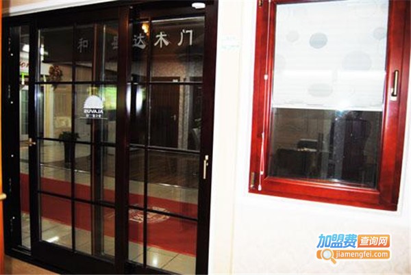 爱乐屋门窗加盟费