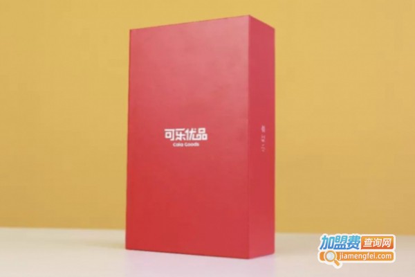 可乐优品加盟店