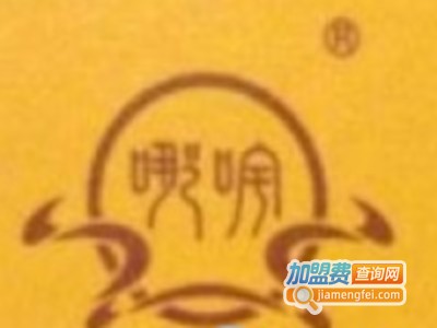 哪吒白酒加盟费