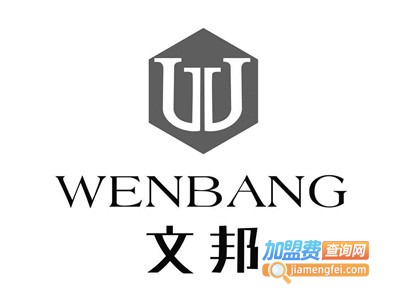 文邦集成吊顶加盟费