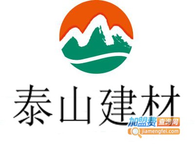 泰山建材