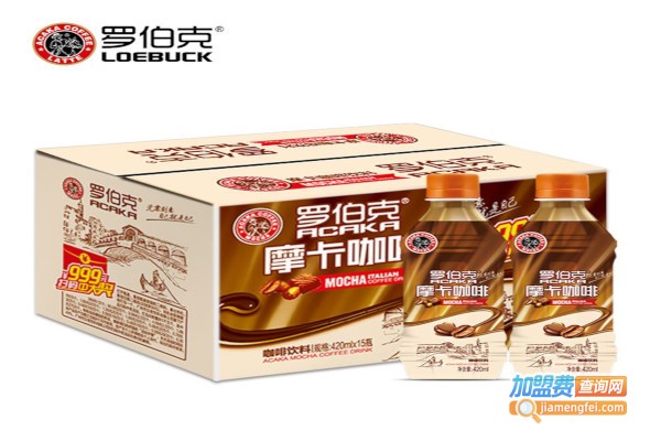 罗伯克咖啡加盟费