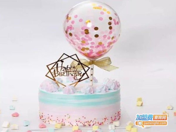 三生三世烘焙坊