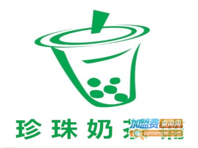 珍珠奶茶铺