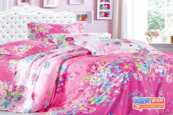 平实美学家纺加盟费