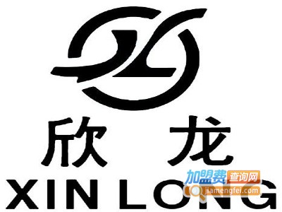 欣龙家政加盟费