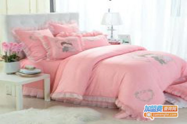 平实美学家纺加盟费