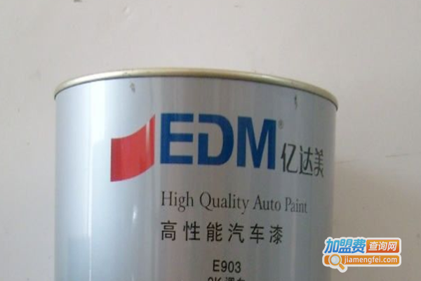 亿达美涂料加盟费