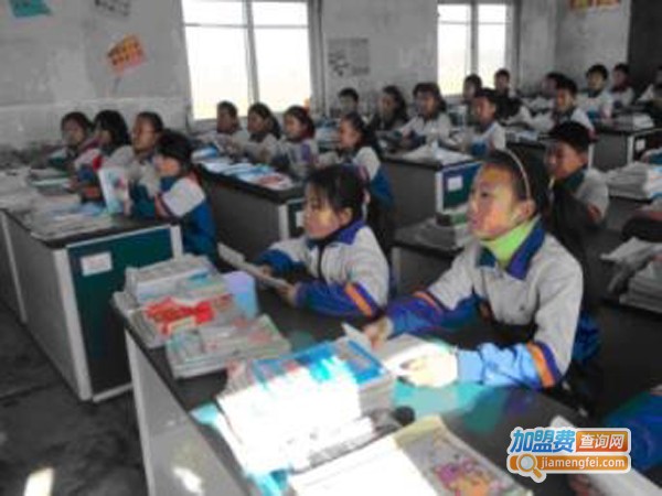 旭日教育加盟店