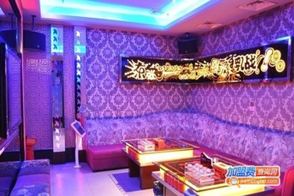 京华量贩ktv加盟费