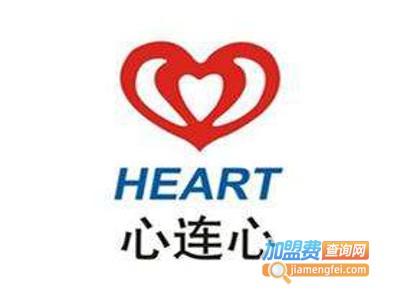 心连心灯饰加盟费