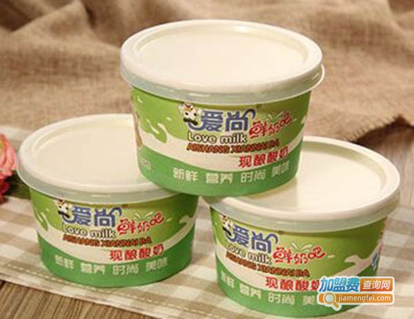 爱尚酸奶吧加盟费