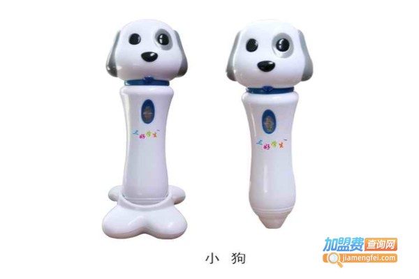 三好学生早教点读笔加盟