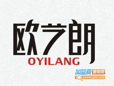 欧艺朗吊顶加盟费