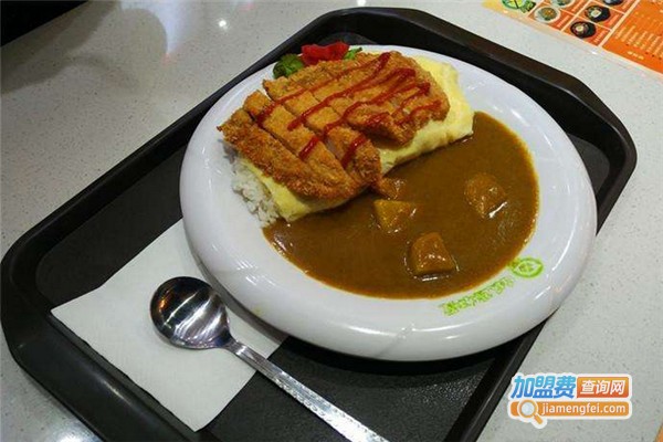 槿枫园咖喱饭加盟店
